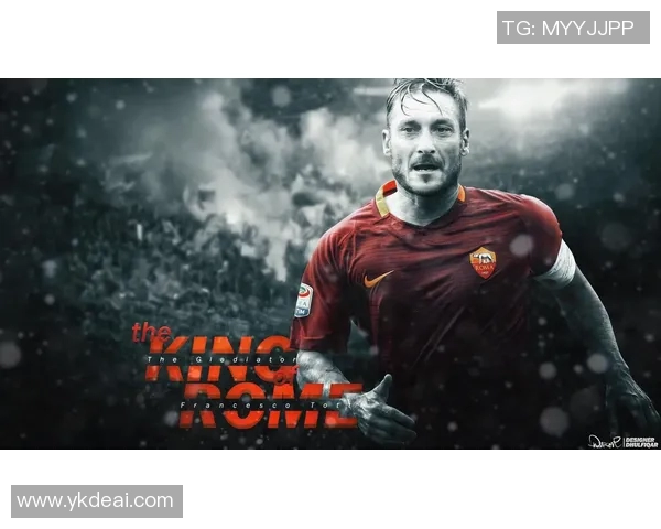 2023年娜威足球明星排名揭晓谁将成为新一代球场传奇