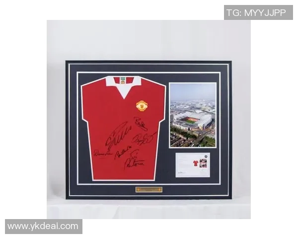 全球足球明星签名球衣收藏价值排行榜及其背后的故事分析 全球足球明星签名球衣收藏价值排行榜及其背后的故事分析