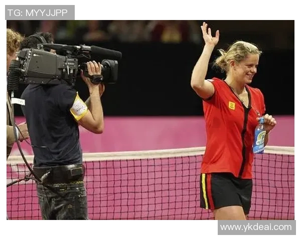 北京网球队在联合会杯中的辉煌历程与突破成就全景回顾