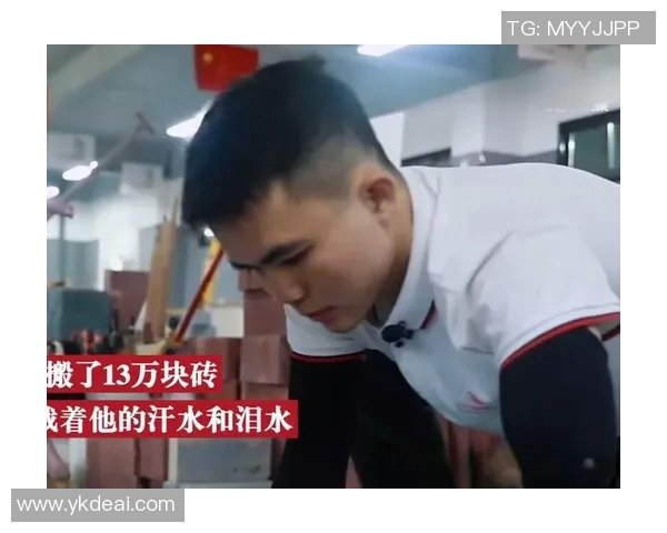 南京足球队逆袭之路总决赛特别报道揭示背后奋斗与荣耀的故事 南京足球队逆袭之路总决赛特别报道揭示背后奋斗与荣耀的故事