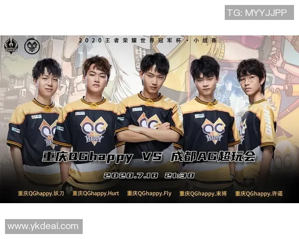 广州篮球队与重庆篮球队赛后复盘分析双方状态及表现亮点