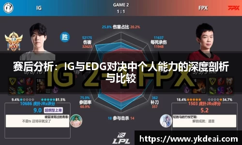 球王会体育
