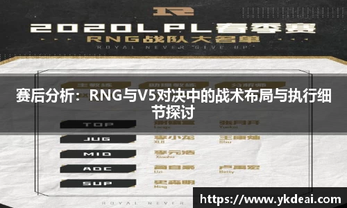球王会体育官网