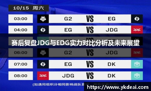 球王会体育官网