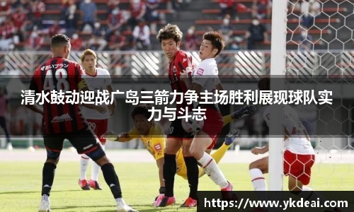 球王会体育官网