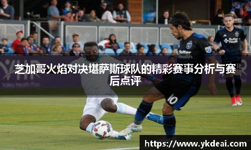 球王会体育官网